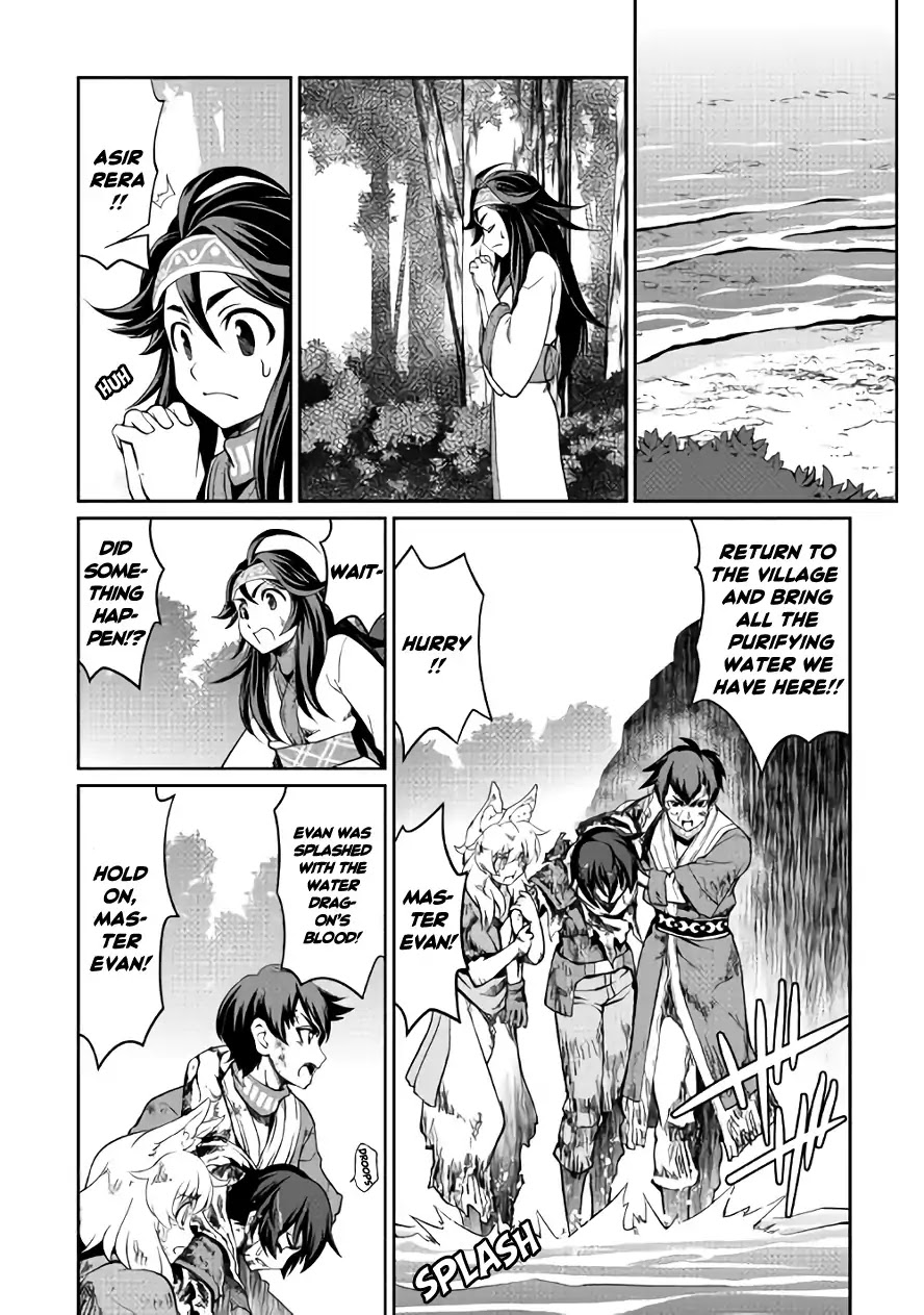Isekai wo Seigyo Mahou de Kirihirake! Chapter 20 page 19 - Chapter 20