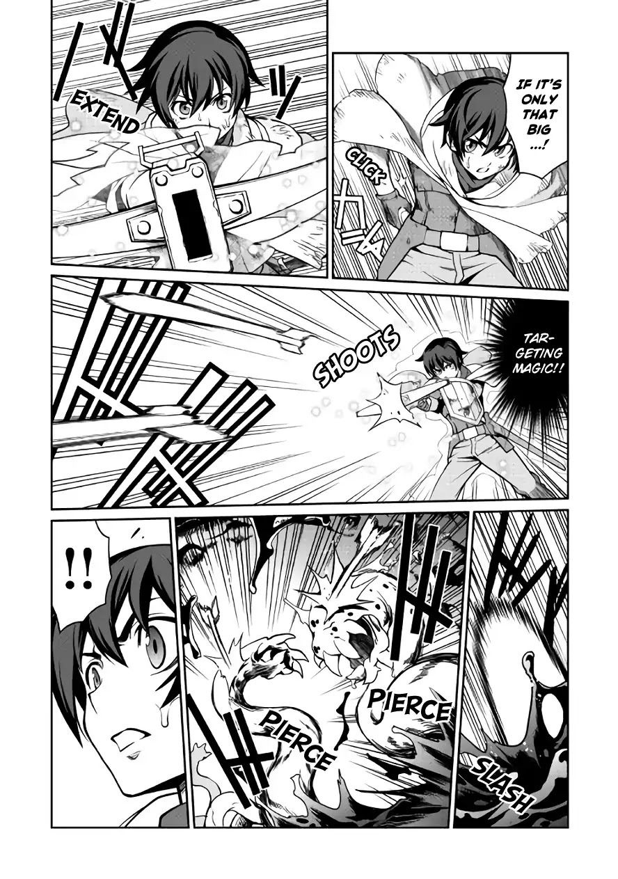 Isekai wo Seigyo Mahou de Kirihirake! Chapter 20 page 3 - Chapter 20