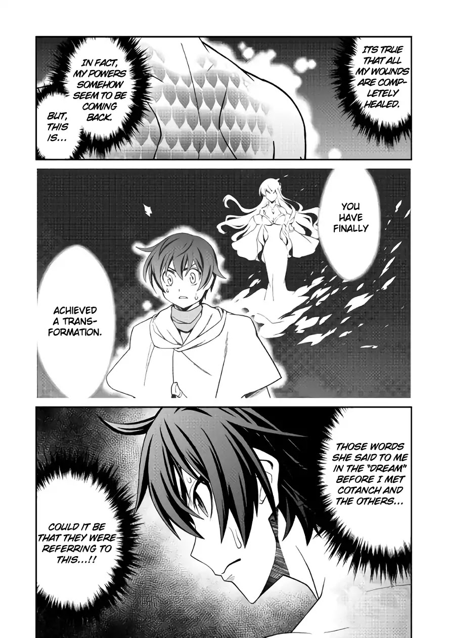 Isekai wo Seigyo Mahou de Kirihirake! Chapter 21 page 14 - Chapter 21
