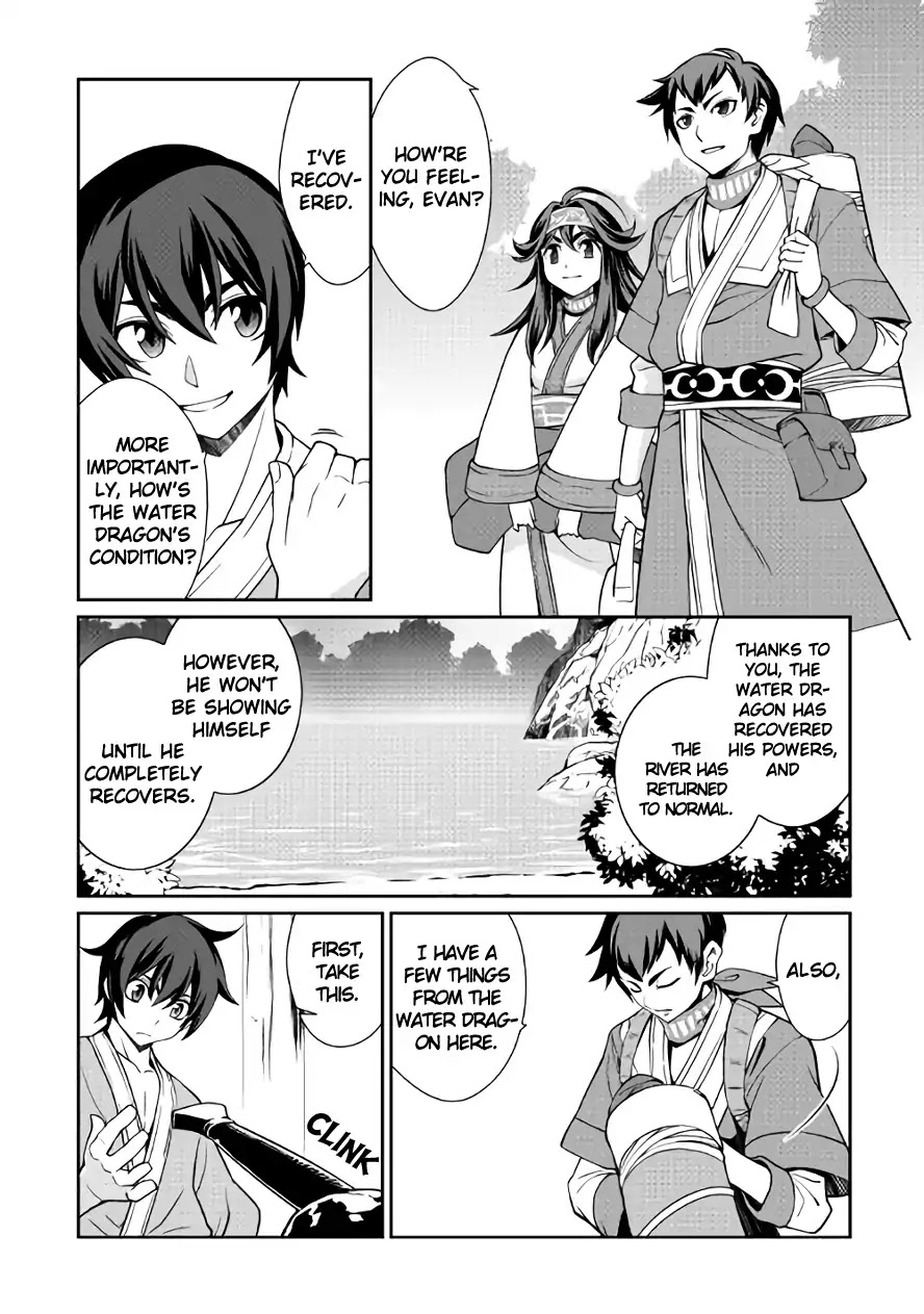 Isekai wo Seigyo Mahou de Kirihirake! Chapter 21 page 16 - Chapter 21