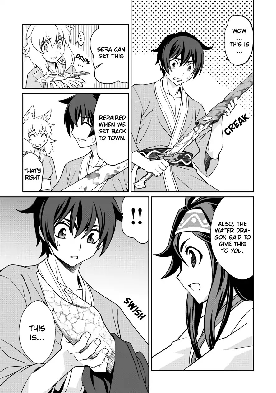 Isekai wo Seigyo Mahou de Kirihirake! Chapter 21 page 17 - Chapter 21