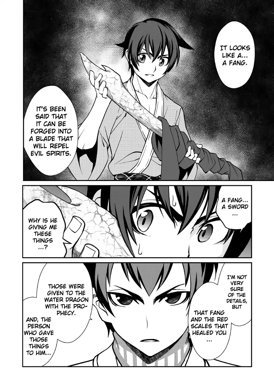 Isekai wo Seigyo Mahou de Kirihirake! Chapter 21 page 18 - Chapter 21