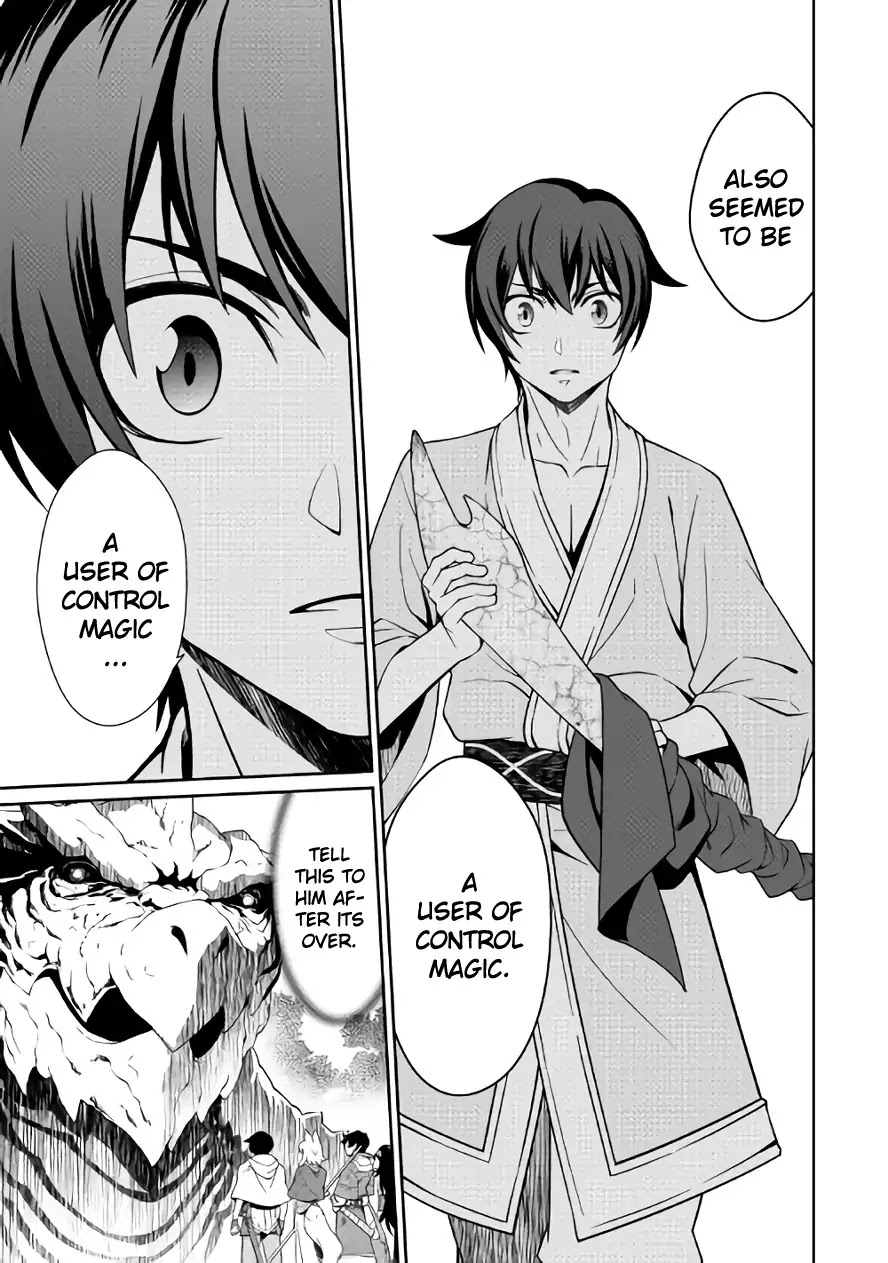 Isekai wo Seigyo Mahou de Kirihirake! Chapter 21 page 19 - Chapter 21