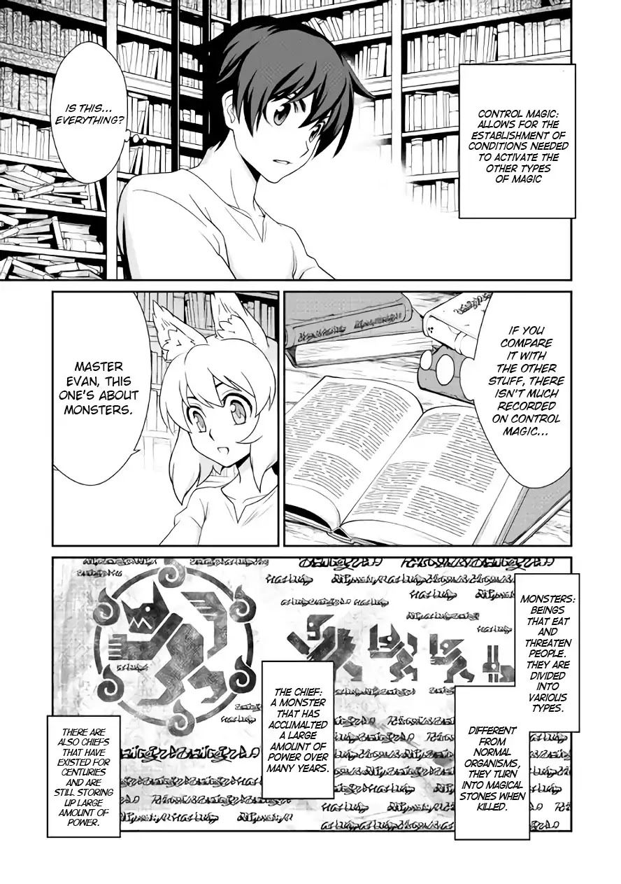 Isekai wo Seigyo Mahou de Kirihirake! Chapter 22 page 13 - Chapter 22