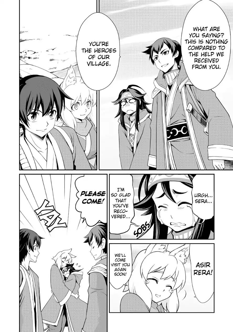 Isekai wo Seigyo Mahou de Kirihirake! Chapter 22 page 2 - Chapter 22