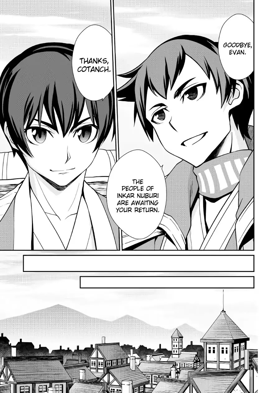 Isekai wo Seigyo Mahou de Kirihirake! Chapter 22 page 3 - Chapter 22