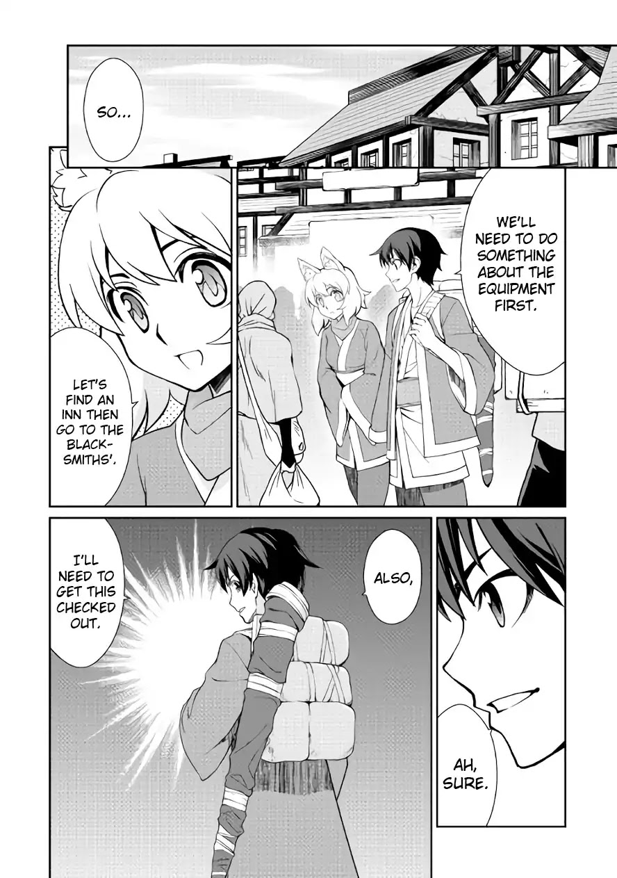 Isekai wo Seigyo Mahou de Kirihirake! Chapter 22 page 4 - Chapter 22