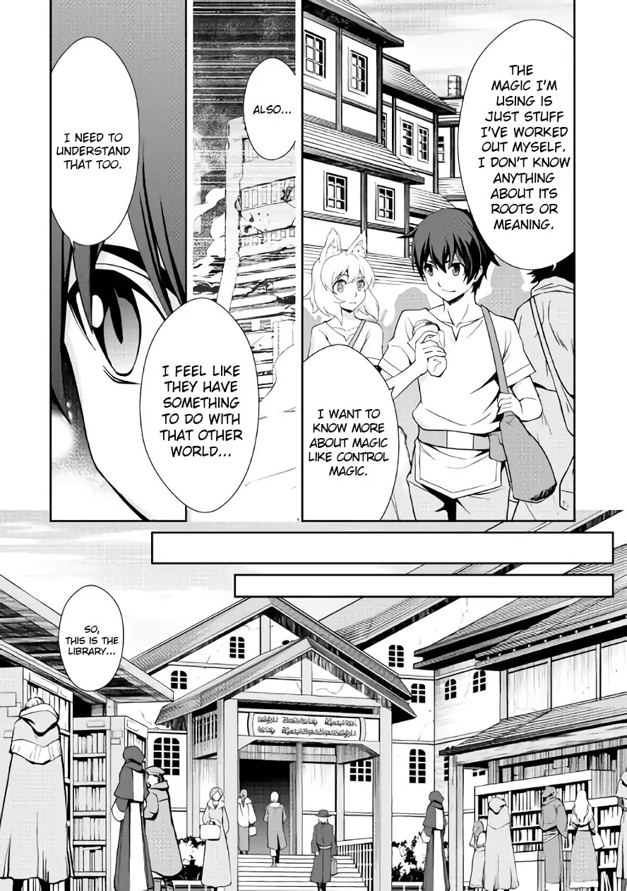 Isekai wo Seigyo Mahou de Kirihirake! Chapter 22 page 8 - Chapter 22
