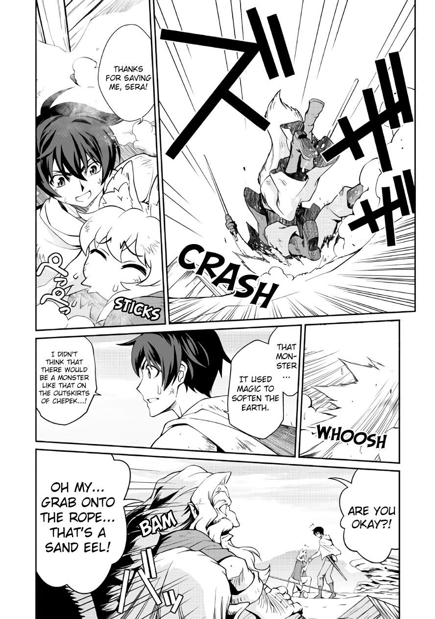 Isekai wo Seigyo Mahou de Kirihirake! Chapter 24 page 10 - Chapter 24: The Republic of Chepek