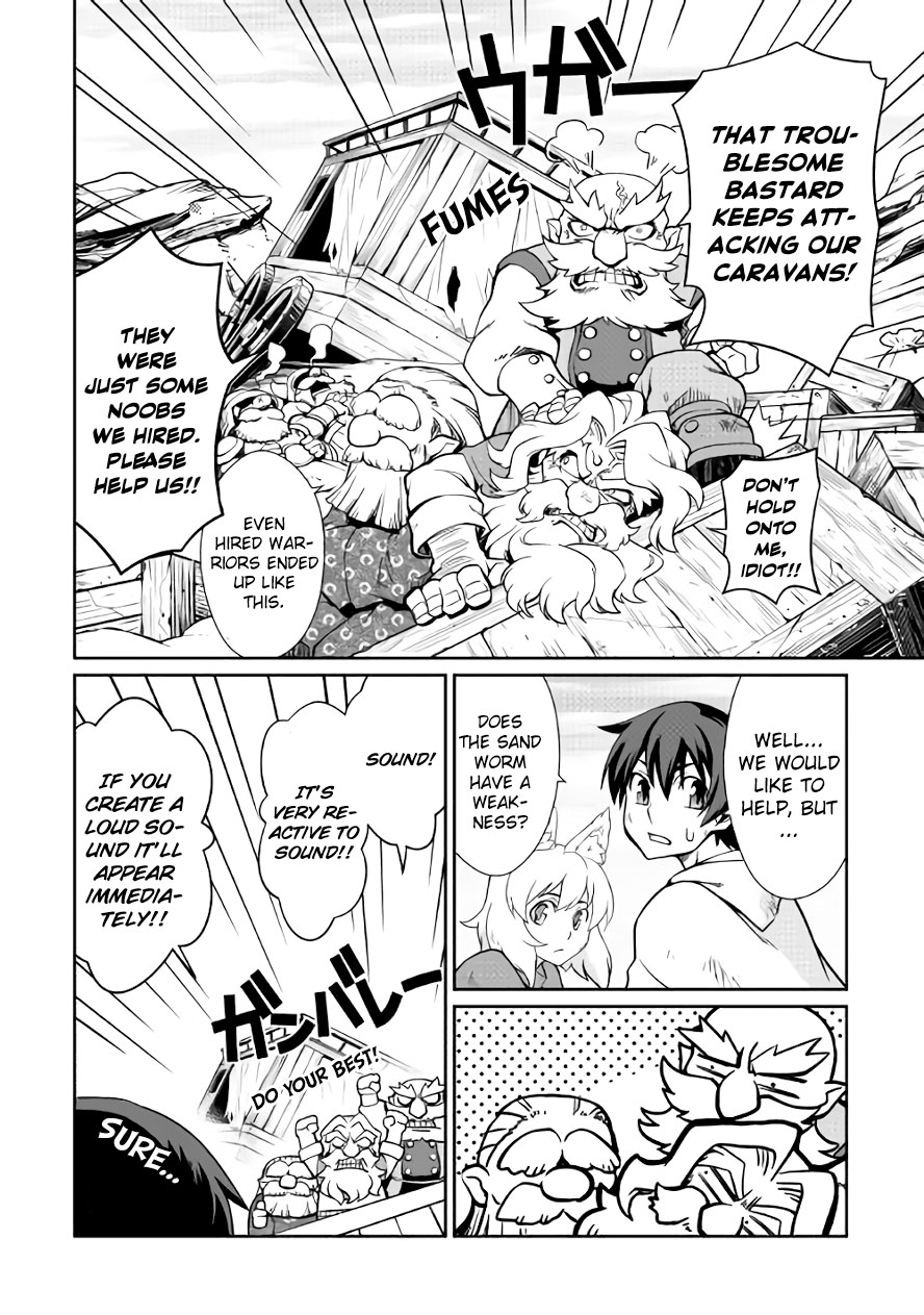 Isekai wo Seigyo Mahou de Kirihirake! Chapter 24 page 11 - Chapter 24: The Republic of Chepek
