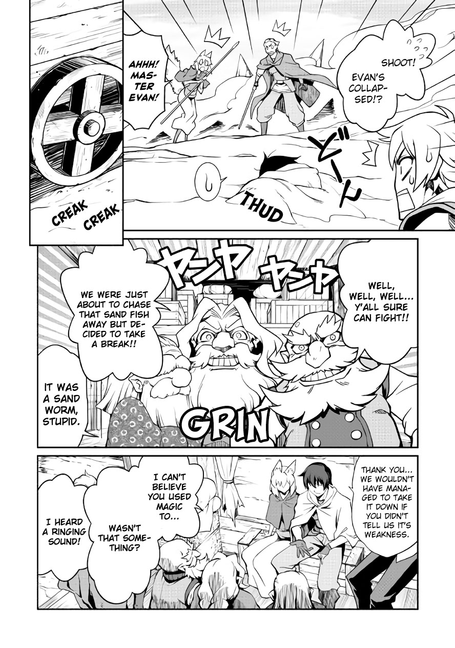 Isekai wo Seigyo Mahou de Kirihirake! Chapter 24 page 19 - Chapter 24: The Republic of Chepek
