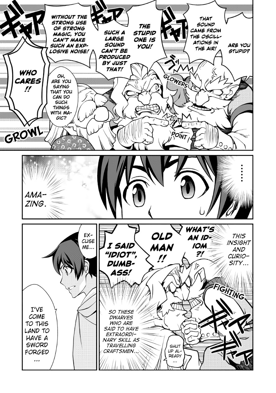 Isekai wo Seigyo Mahou de Kirihirake! Chapter 24 page 20 - Chapter 24: The Republic of Chepek