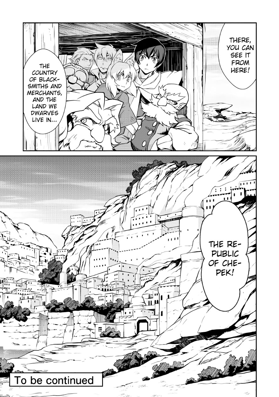 Isekai wo Seigyo Mahou de Kirihirake! Chapter 24 page 22 - Chapter 24: The Republic of Chepek