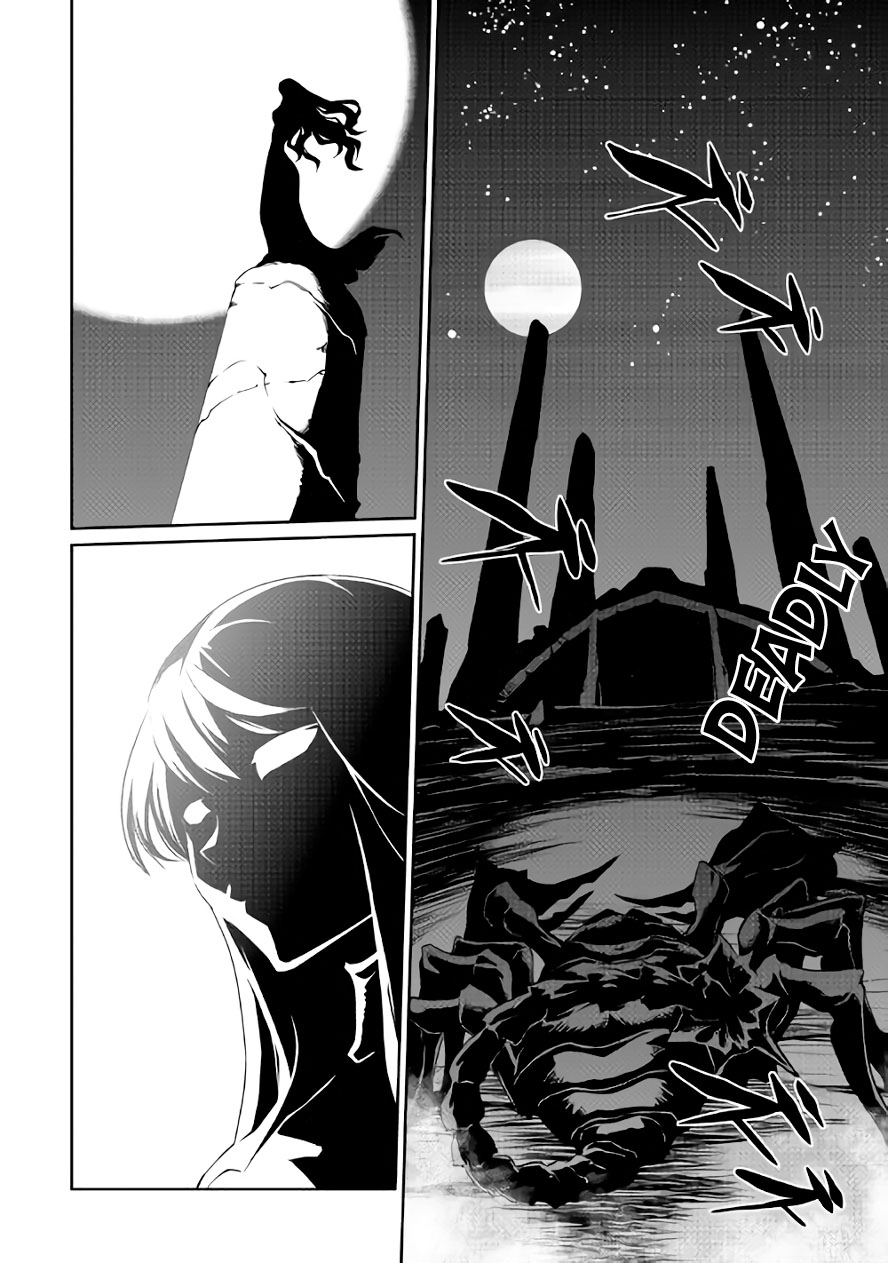 Isekai wo Seigyo Mahou de Kirihirake! Chapter 24 page 5 - Chapter 24: The Republic of Chepek