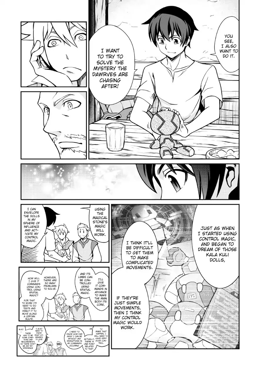 Isekai wo Seigyo Mahou de Kirihirake! Chapter 25 page 15 - Chapter 25