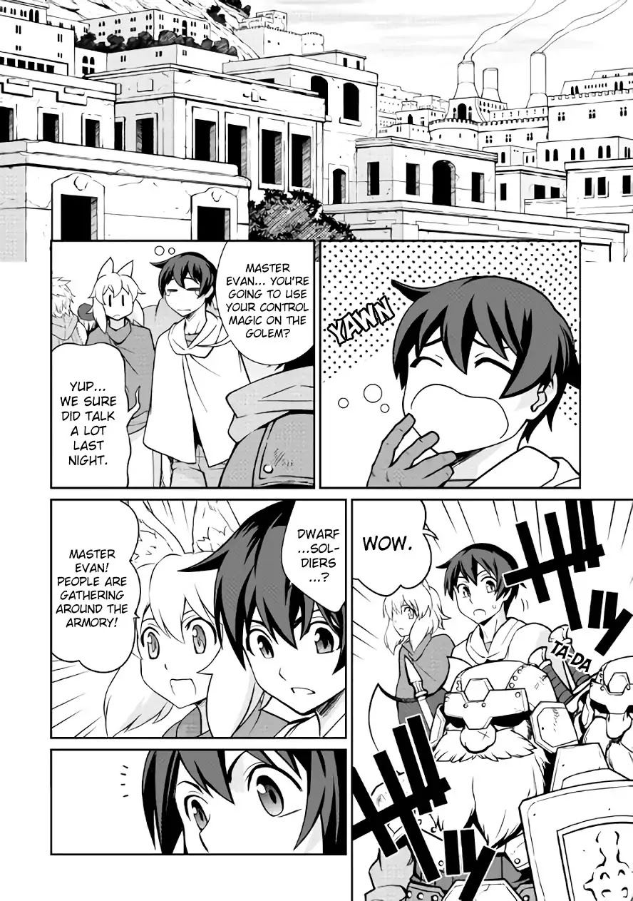 Isekai wo Seigyo Mahou de Kirihirake! Chapter 25 page 16 - Chapter 25