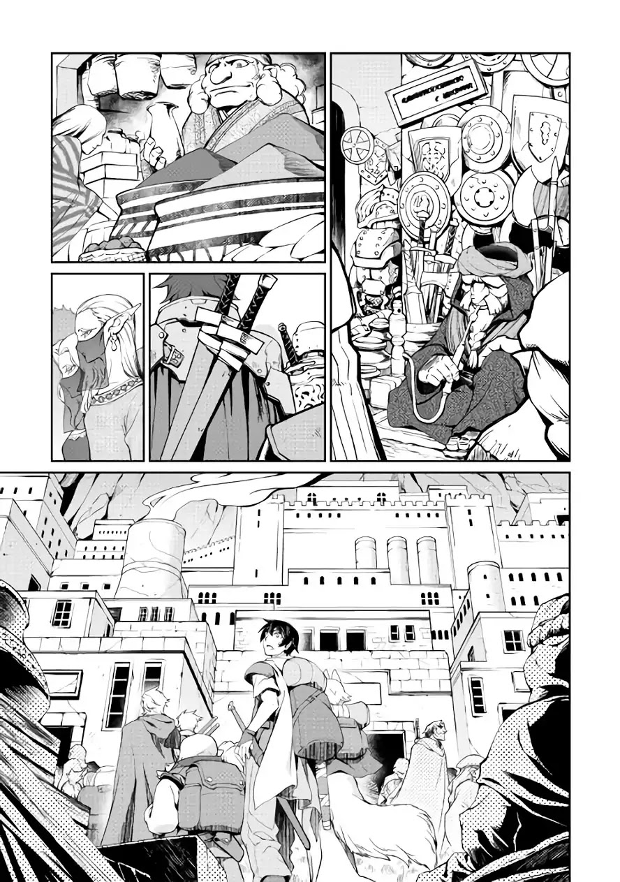 Isekai wo Seigyo Mahou de Kirihirake! Chapter 25 page 3 - Chapter 25