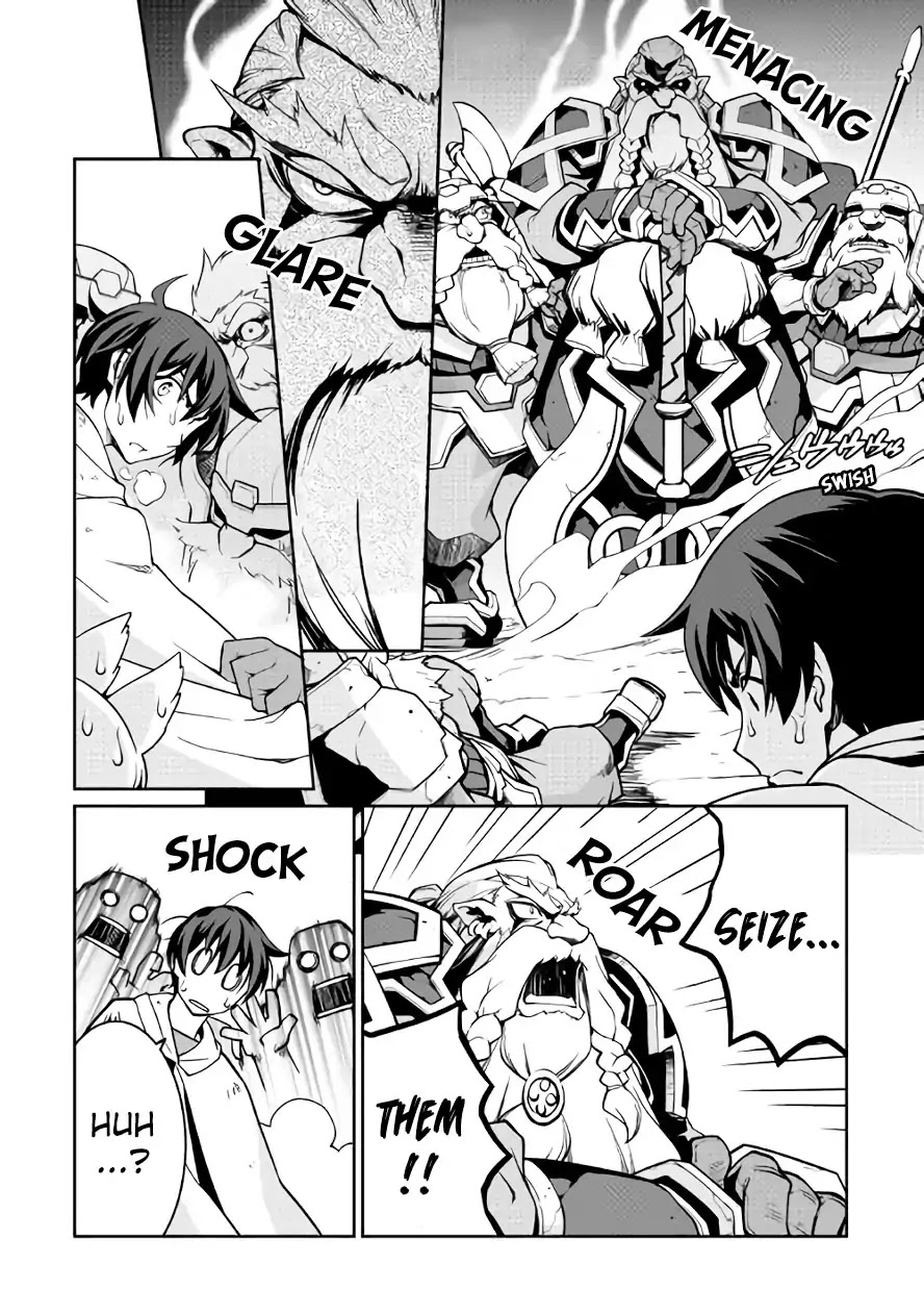 Isekai wo Seigyo Mahou de Kirihirake! Chapter 26 page 14 - Chapter 26