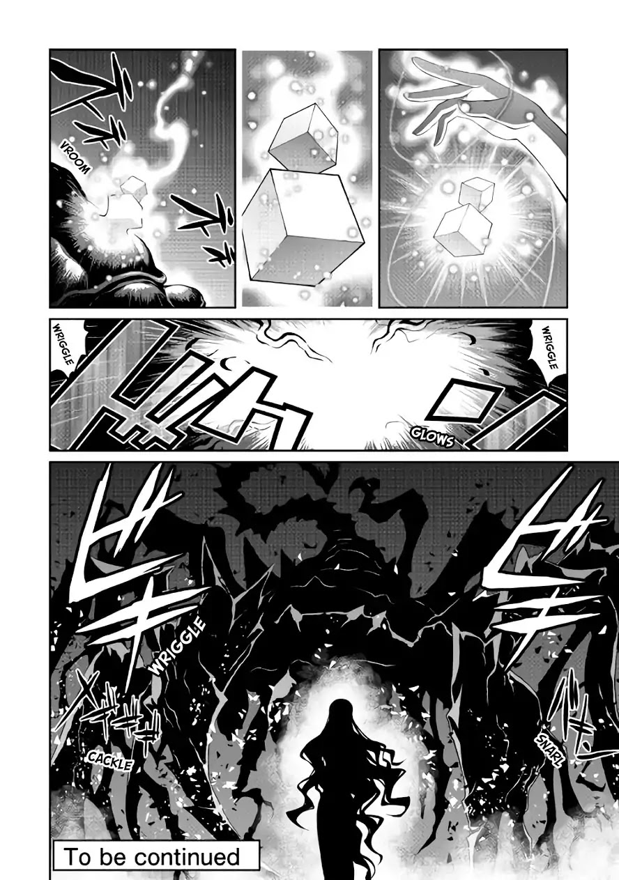 Isekai wo Seigyo Mahou de Kirihirake! Chapter 26 page 16 - Chapter 26