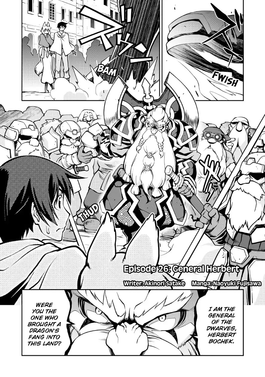 Isekai wo Seigyo Mahou de Kirihirake! Chapter 26 page 2 - Chapter 26
