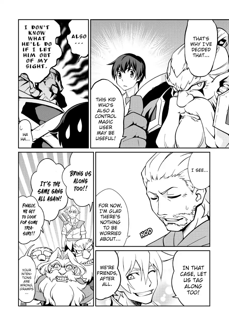 Isekai wo Seigyo Mahou de Kirihirake! Chapter 27 page 5 - Chapter 27