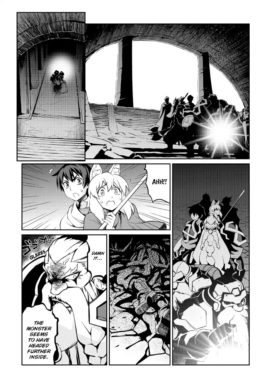 Isekai wo Seigyo Mahou de Kirihirake! Chapter 27 page 9 - Chapter 27