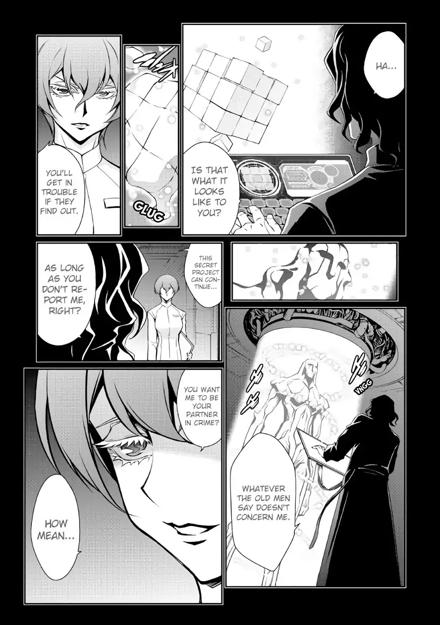 Isekai wo Seigyo Mahou de Kirihirake! Chapter 28 page 16 - Chapter 28
