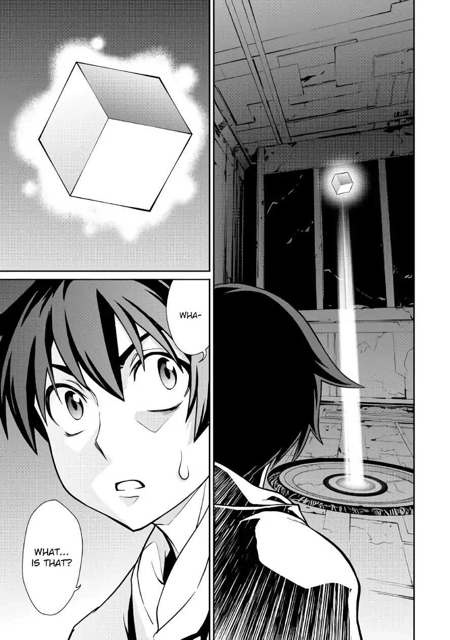 Isekai wo Seigyo Mahou de Kirihirake! Chapter 28 page 4 - Chapter 28