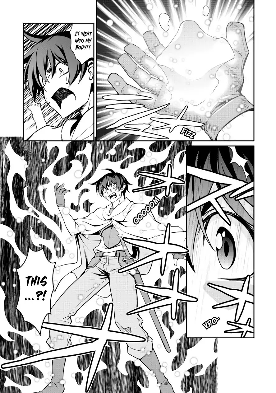 Isekai wo Seigyo Mahou de Kirihirake! Chapter 28 page 6 - Chapter 28
