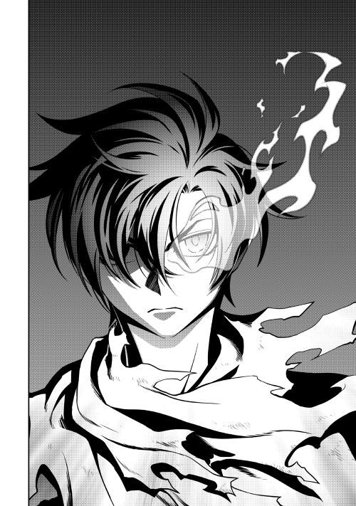 Isekai wo Seigyo Mahou de Kirihirake! Chapter 29 page 17 - Chapter 29: Awakening