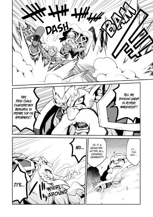 Isekai wo Seigyo Mahou de Kirihirake! Chapter 29 page 5 - Chapter 29: Awakening