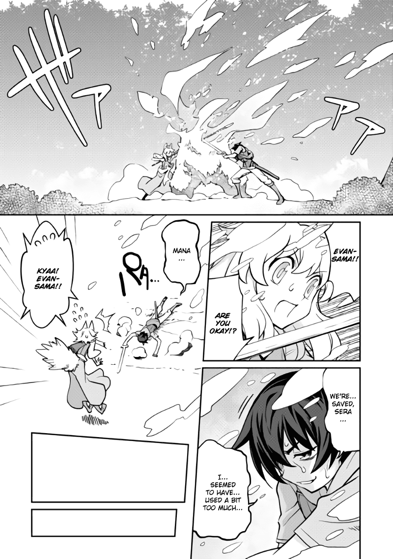 Isekai wo Seigyo Mahou de Kirihirake! Chapter 3 page 21 - Chapter 3: Growth