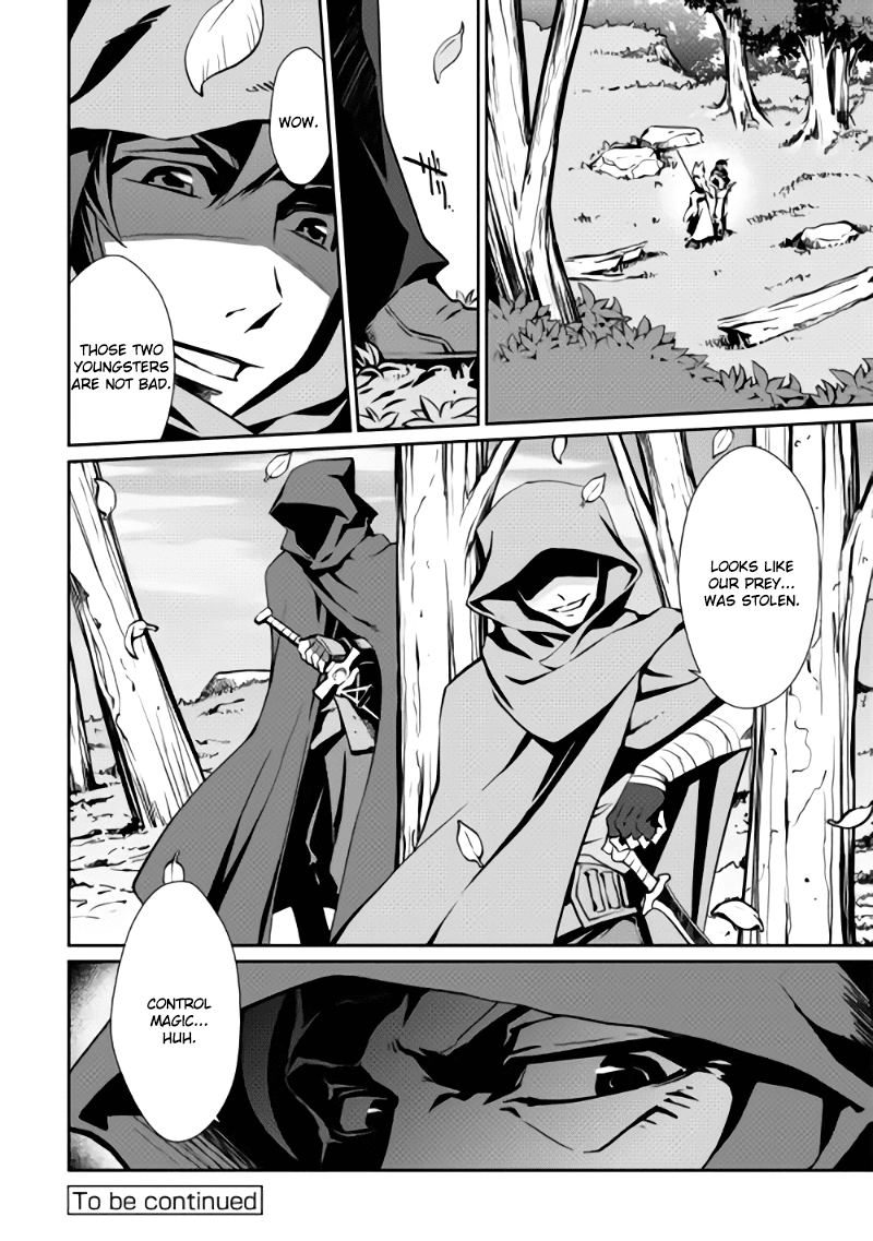 Isekai wo Seigyo Mahou de Kirihirake! Chapter 3 page 23 - Chapter 3: Growth