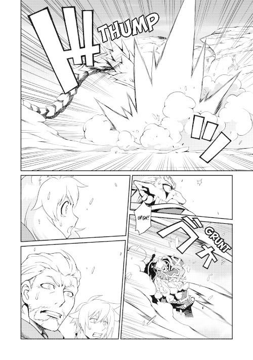 Isekai wo Seigyo Mahou de Kirihirake! Chapter 30 page 8 - Chapter 30: Reboot