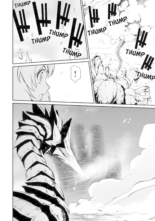 Isekai wo Seigyo Mahou de Kirihirake! Chapter 30 page 9 - Chapter 30: Reboot