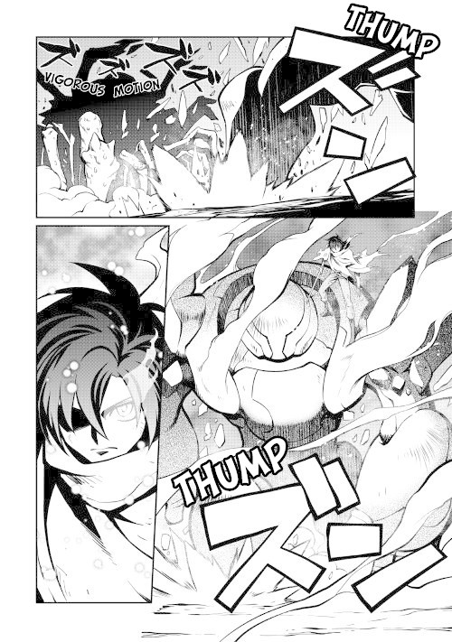 Isekai wo Seigyo Mahou de Kirihirake! Chapter 31 page 10 - Chapter 31: The Golem