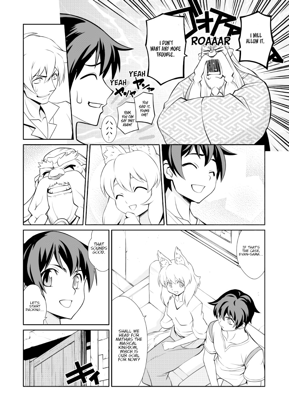 Isekai wo Seigyo Mahou de Kirihirake! Chapter 32 page 11 - Chapter 32: One Threat Down