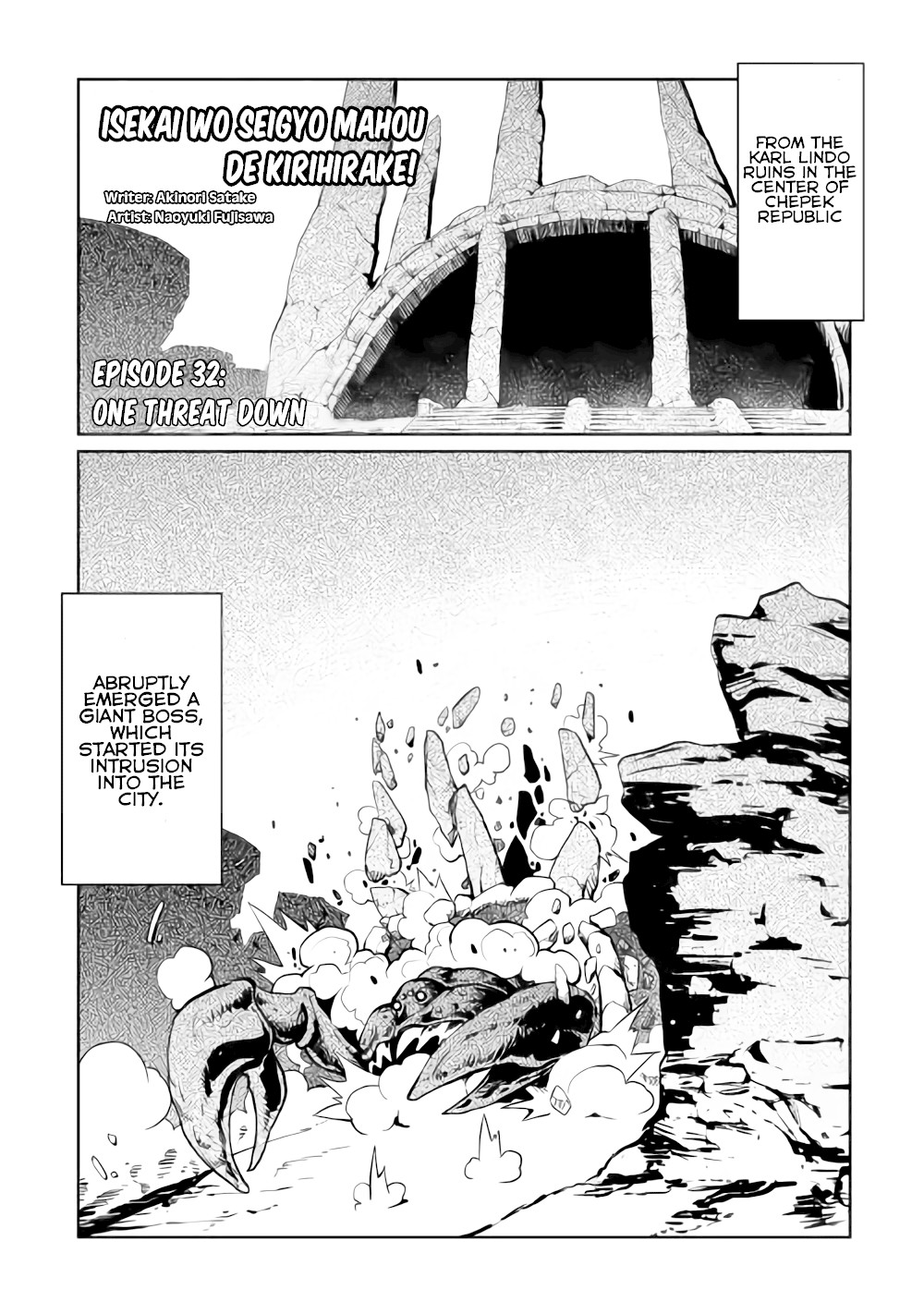 Isekai wo Seigyo Mahou de Kirihirake! Chapter 32 page 2 - Chapter 32: One Threat Down
