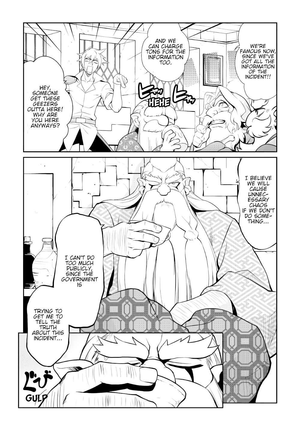 Isekai wo Seigyo Mahou de Kirihirake! Chapter 32 page 6 - Chapter 32: One Threat Down
