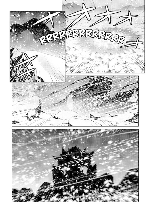 Isekai wo Seigyo Mahou de Kirihirake! Chapter 33 page 11 - Chapter 33: Release