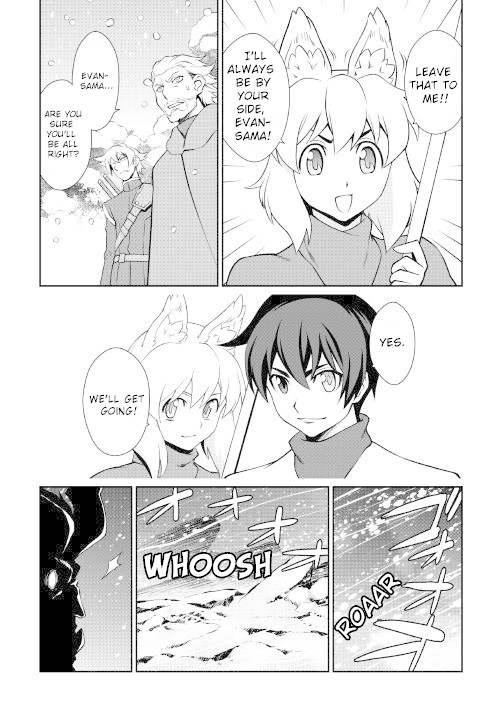 Isekai wo Seigyo Mahou de Kirihirake! Chapter 33 page 14 - Chapter 33: Release