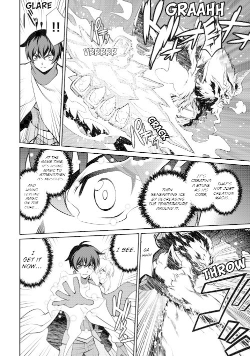 Isekai wo Seigyo Mahou de Kirihirake! Chapter 33 page 17 - Chapter 33: Release
