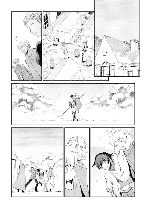 Isekai wo Seigyo Mahou de Kirihirake! Chapter 33 page 25 - Chapter 33: Release