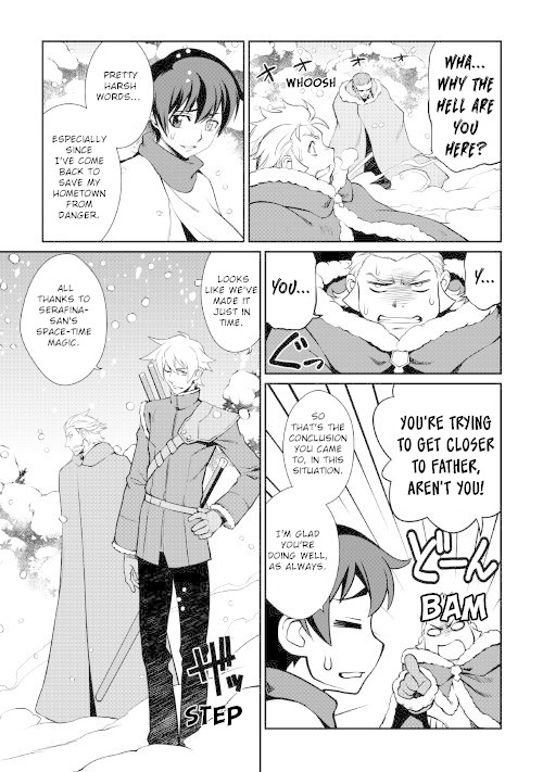 Isekai wo Seigyo Mahou de Kirihirake! Chapter 33 page 6 - Chapter 33: Release