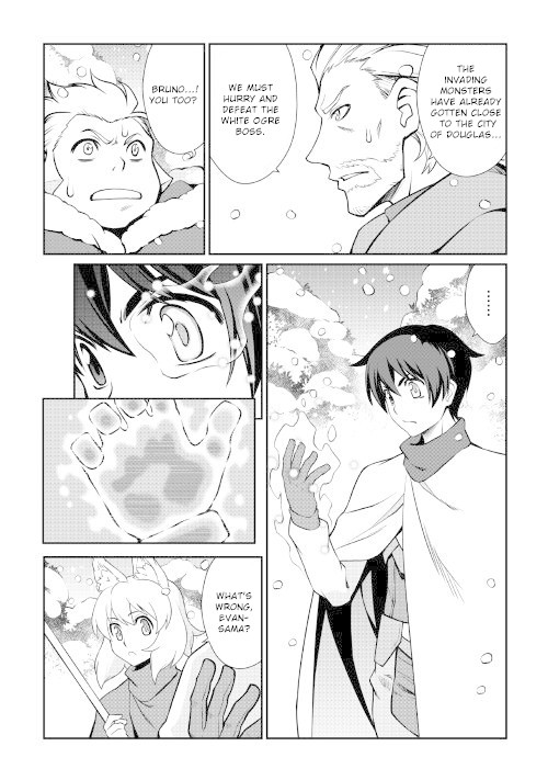 Isekai wo Seigyo Mahou de Kirihirake! Chapter 33 page 7 - Chapter 33: Release