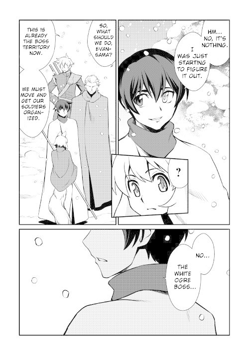 Isekai wo Seigyo Mahou de Kirihirake! Chapter 33 page 8 - Chapter 33: Release