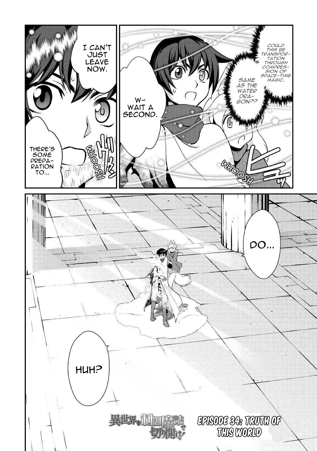 Isekai wo Seigyo Mahou de Kirihirake! Chapter 34 page 3 - Chapter 34: Truth Of This World
