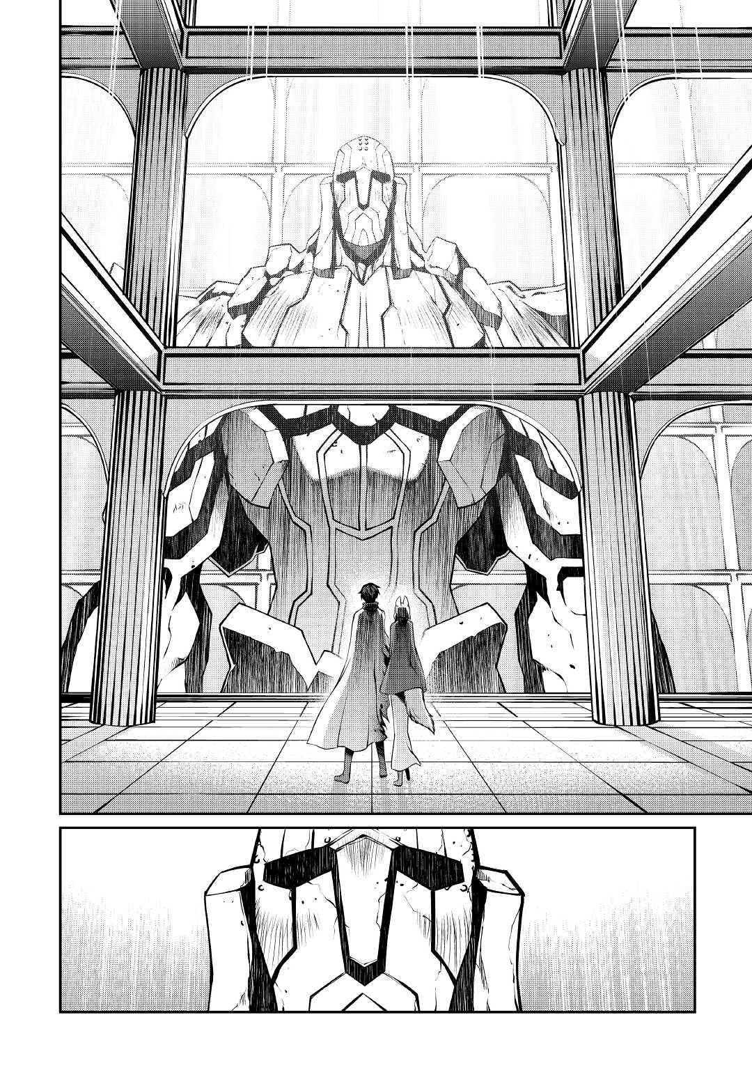 Isekai wo Seigyo Mahou de Kirihirake! Chapter 34 page 5 - Chapter 34: Truth Of This World