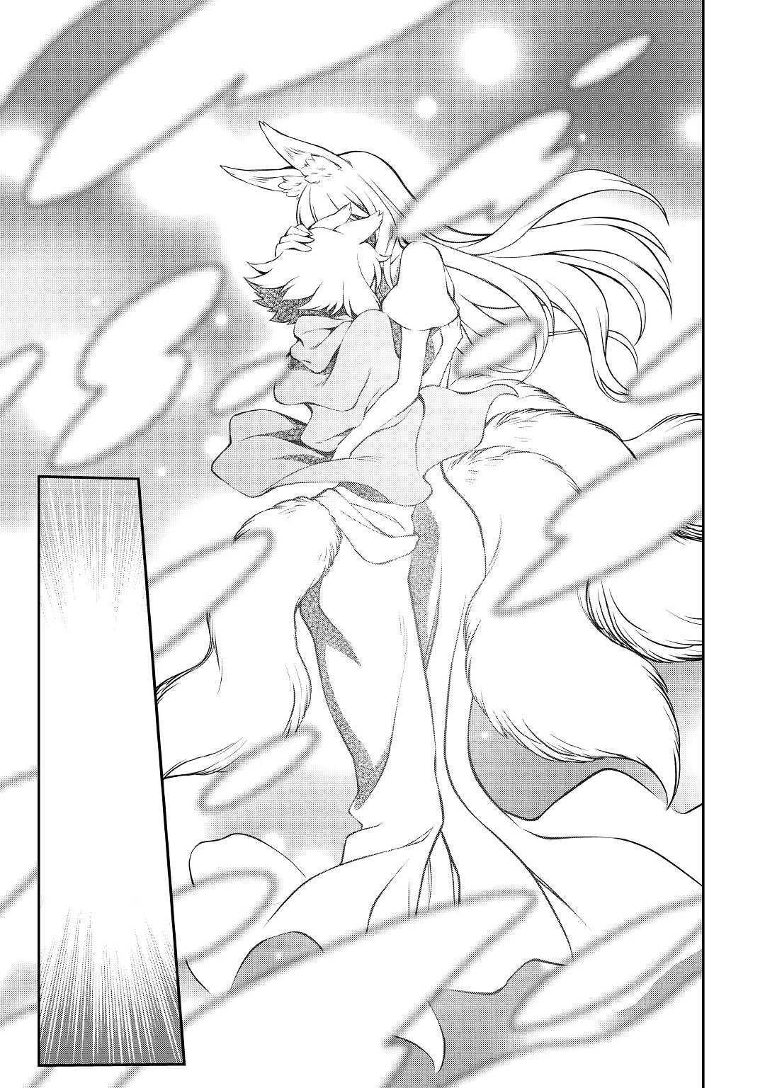 Isekai wo Seigyo Mahou de Kirihirake! Chapter 35 page 16 - Chapter 35: Stars That Crossed Paths