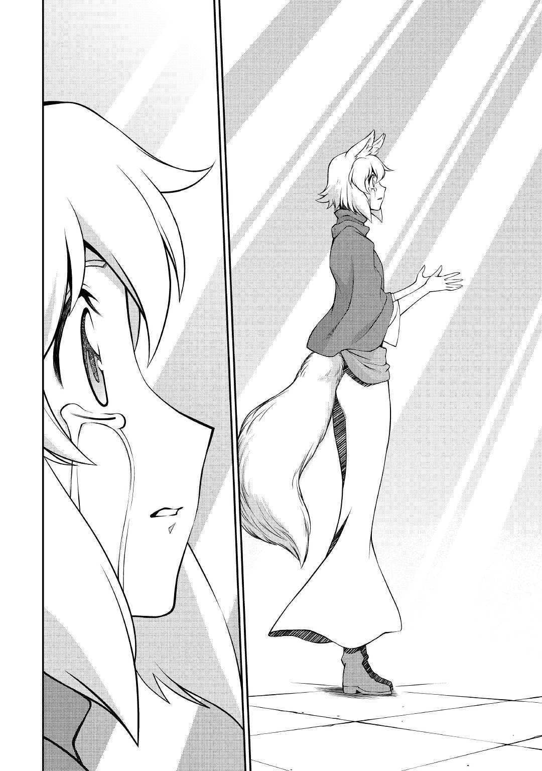 Isekai wo Seigyo Mahou de Kirihirake! Chapter 35 page 17 - Chapter 35: Stars That Crossed Paths